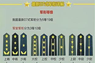 新半岛娱乐有限公司官网